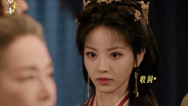 奶奶一到魏娆从鹌鹑秒变女王