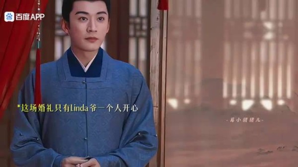 兰香嫁进林家后沈嘉兰苏醒,重做回沈嘉兰
