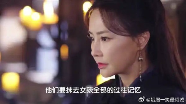 《献鱼》:养父逼失忆养女刺杀仇敌,怎料魔尊竟为她挡下致命一刀