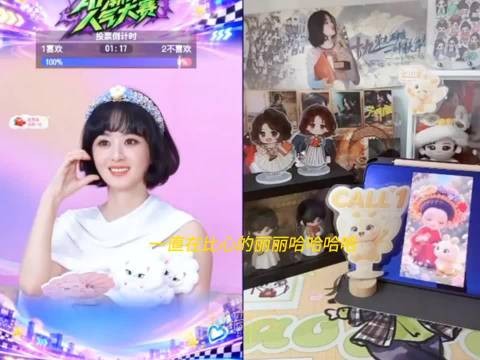 看完完整版真的会被这种细碎的温柔戳到