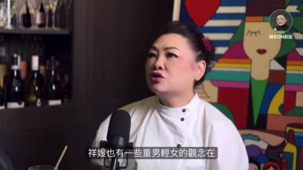 邓兆尊称妈妈重男轻女只疼大儿子,女星请其父吃饭被巧妙拒绝