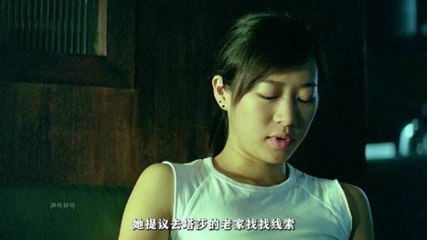漆黑马路白影倒地瞬间直立,女鬼贴脸探窗