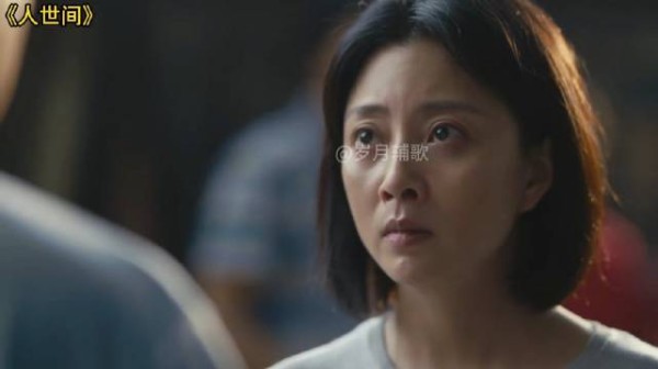 为了丈夫，柔弱的妻子扇出最有力的一巴掌