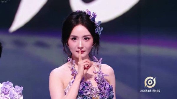 从容又松弛，是共创之夜很亮眼的一道风景