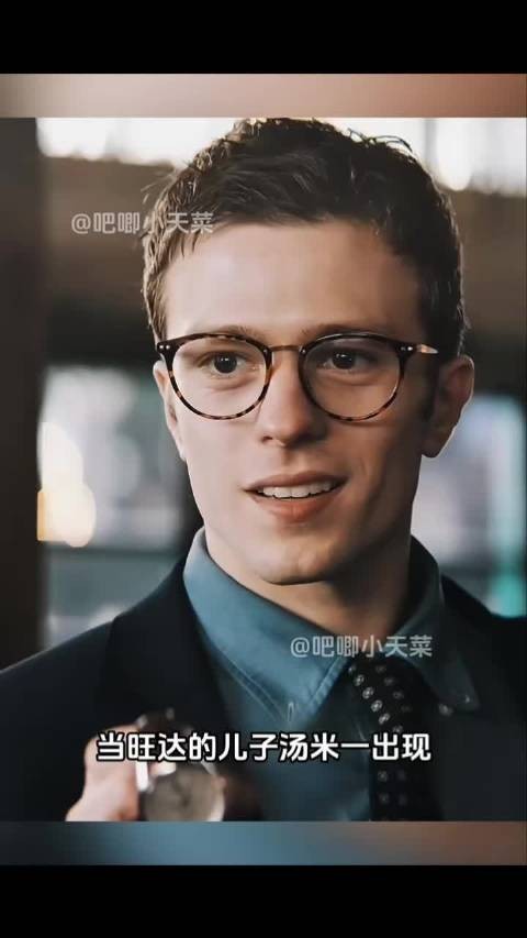 当旺达的儿子汤米一出现，漫威的选角水平瞬间倒退了十年！