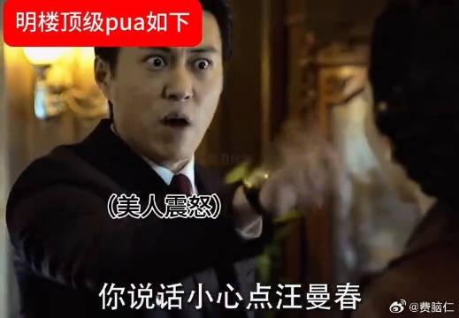 其实最亲最爱的女人他都是在说他大姐 ！