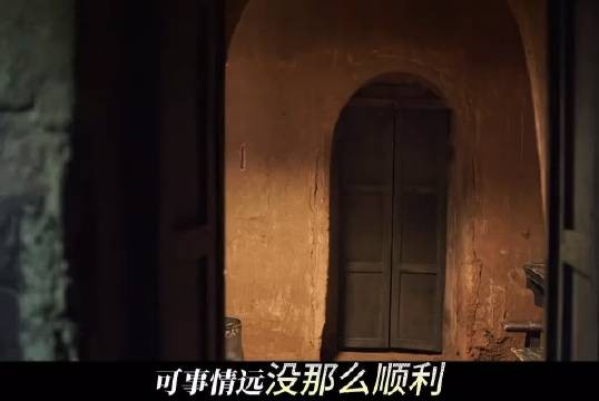 巧妹丈夫战场牺牲后独撑婆家