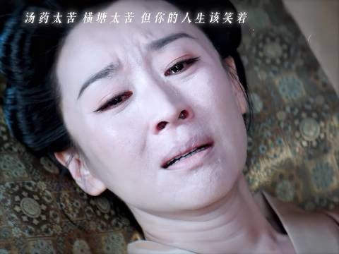 一瓯春二创大赛，她愧疚杀清容生母死于清容手