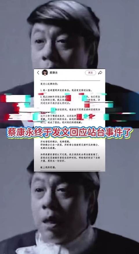既然傲骨铮铮,就干脆把话说明白,避重就轻的回答实在让人难以信服