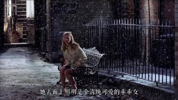 她瞒着男友的一次邂逅彻底毁掉一生因为一个片段看了整部电影