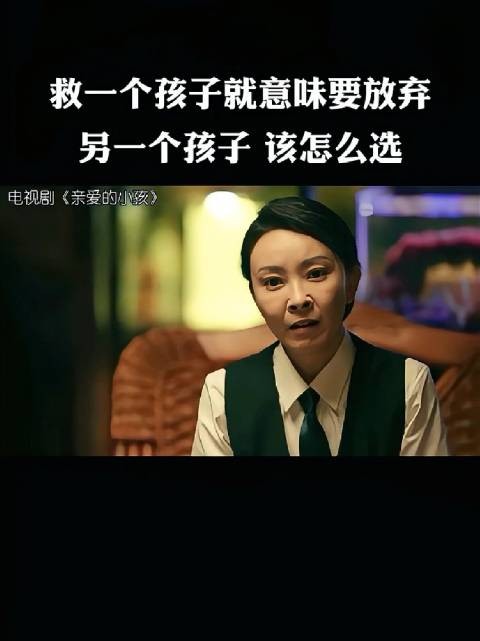 无论对错，我都不喜欢大姑姐那么干涉弟弟的生活