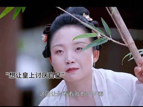 我叫刘金凤 千万不要跟女生讲道理