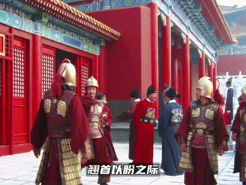 蓝玉自恃战功宣扬99人受封密件,汤和当面训诫