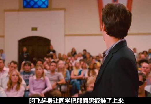听证会阿飞推黑板演讲拿下试运营许可