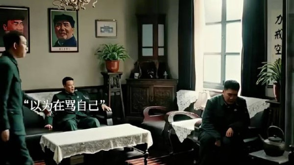 一部谍战片被他俩拍成了搞笑片!