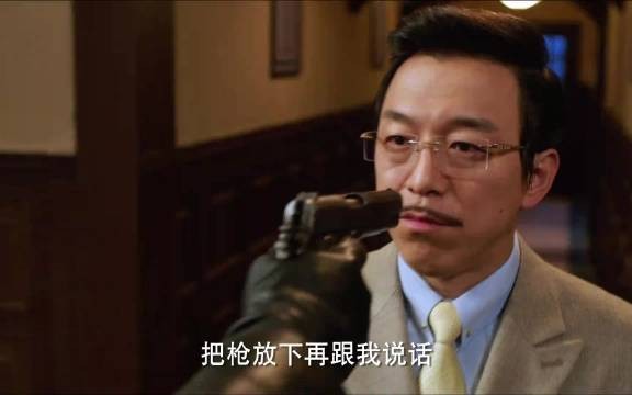 最想上位的人，为什么反而最先出局？