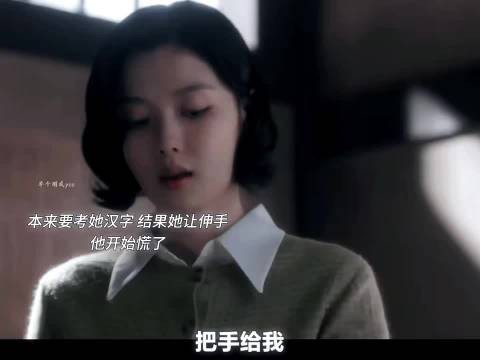 仙品！说着“上命下服”结果上位者单膝跪地 百日谎言｜韩剧｜金裕贞｜朴珍荣