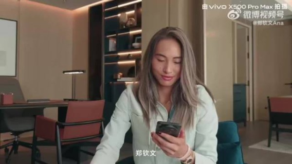 郑钦文发的新视频,这段和老爸说话的还挺有意思的