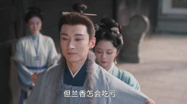 林锦岐暗下药欲带兰香赴京 刘学义演绎回门戏情绪切换