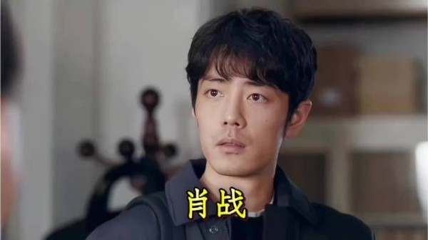 来看看肖战的变化