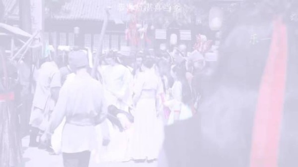 阿苑街头抱蓝湛大腿,魏婴一句我生的