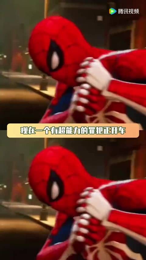 万万没想到!