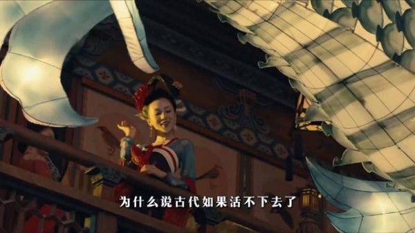 宁为风月赌仕途,不取生死换财利,一刀赚三年