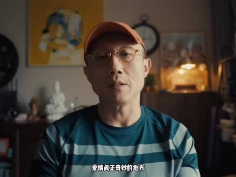 爱情只是一阵子，美好记忆不持久，晚安