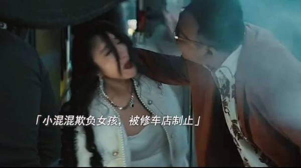 明面上是汽修店,真实战力堪比恐怖分子,太炸裂了