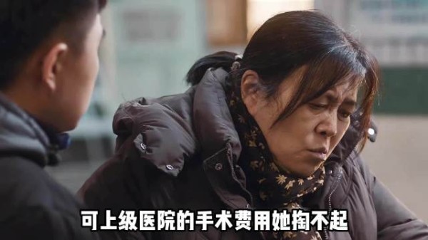 小城良方龙院长道破贫穷困境,肖战演绎隐忍共情