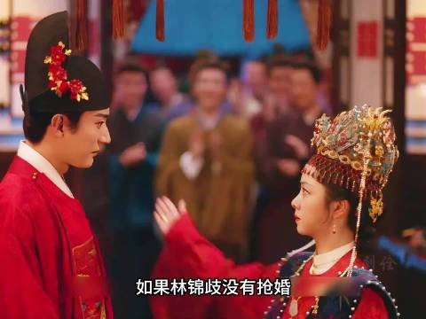 林锦歧和韩秀才的差距,落一次难就全看清了 兰香如故剧情持续走高