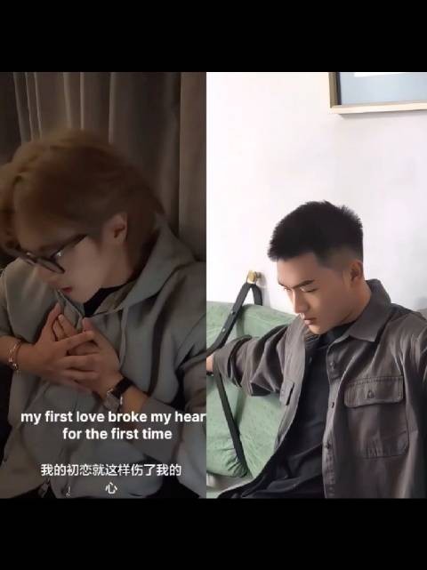 “死心塌地”“嗯,为你所困”