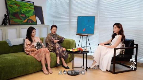 岳红从小被母亲教育照顾弟弟，责任心很重，现在被女儿劝说要对自己好一点