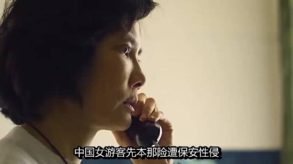 中国女游客仙本那险遭保安性侵,酒店愿赔钱却死不认账