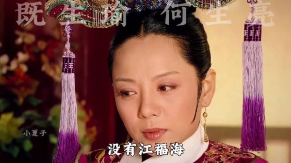 胖橘得知纯元死因 皇后即将被拉下马