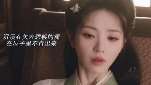 孩子emo怎么办，老辈子方法管用，大黄牛一出笑炸了