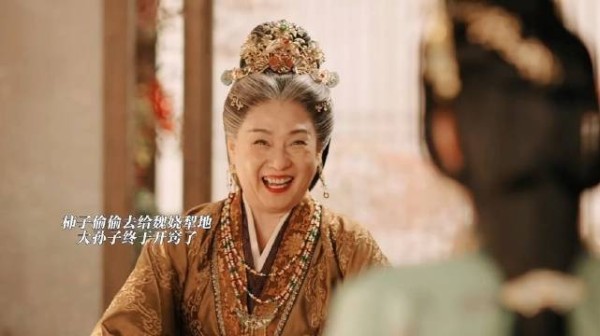 这一家子逗陆濯也太好笑了，尤其祖母四叔母神助攻来的 嫁金钗 田曦薇 闫桉