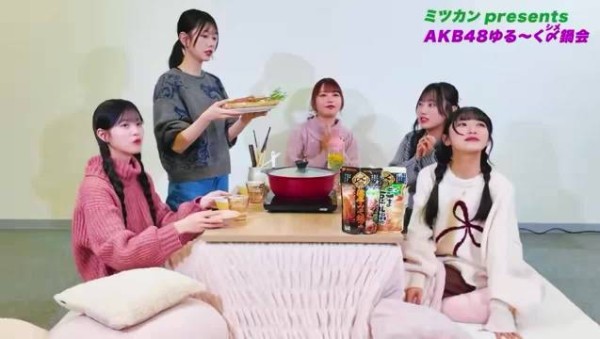八木祝惠里生日快乐,曝名残樱MV锁屏惠里引直播趣事