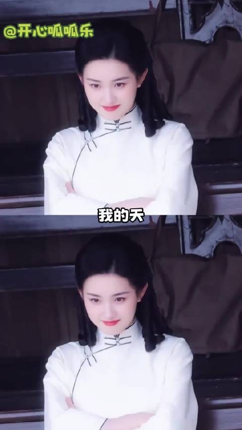 陶紫宜的亲娘在天上看着女儿受苦急得团团转 玉簟秋｜陶紫宜｜郭宇欣