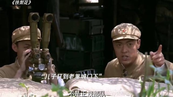 和尚带兵打到敌人城下,不料守城的是自己老爹