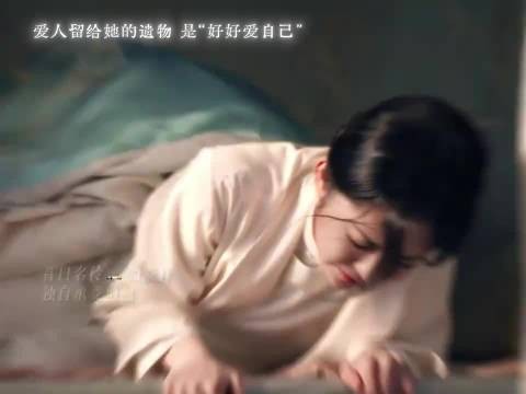 一场旧梦一句叮嘱，让她在沉沦之际，伸手拉住了自己