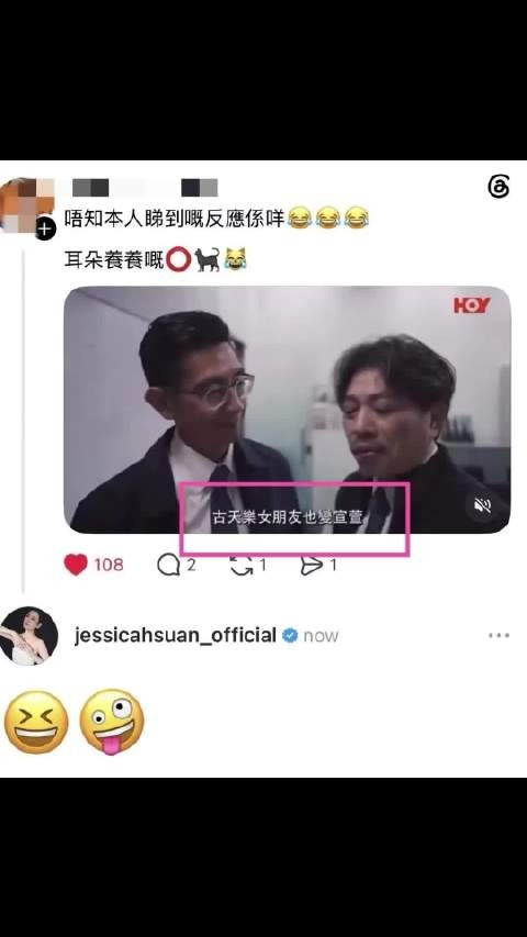 这是在自爆嘛？