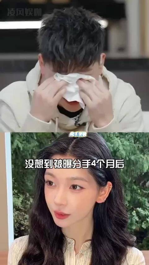 胡彦斌易梦玲被曝分手4个月，一个巴黎行李被偷错过维密秀，一个闷声拿歌王
