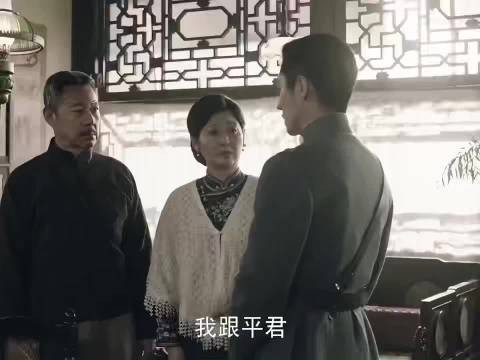 古早虐恋变搞笑父子局,男主恋爱脑遭老爹吐槽