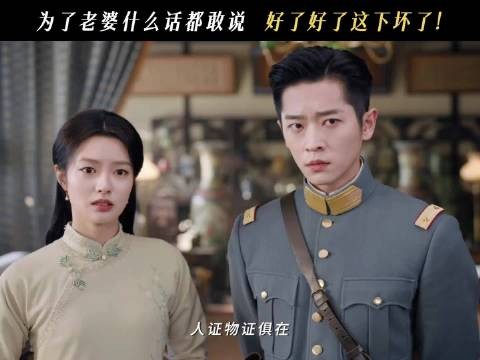 虞五少被误纨绔风月,回家搞纯爱