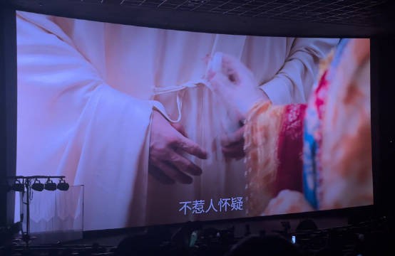 大屏幕看这两段好爽啊 扶摇直尚对我眼睛特别好
