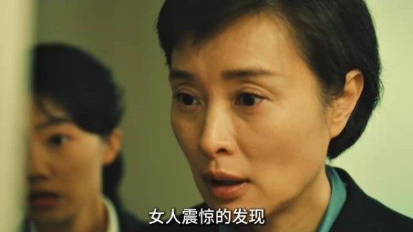 间谍自以为金蝉脱壳逃到境外,不料出租司机就是国安的暗!