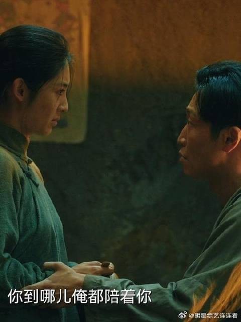 郭龟腰救苏苏险被腻味打,苏苏照顾后两人心意相通