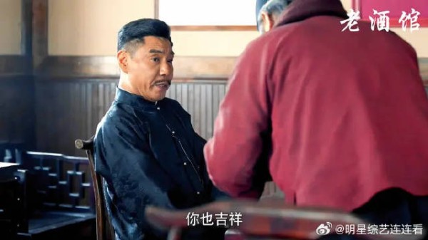 王爷行骗记,贺掌柜被骗到倾家荡产
