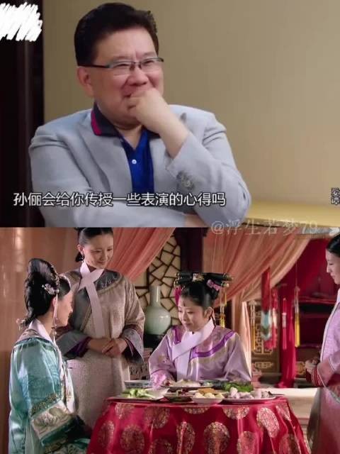 我们淳儿就是不管在剧里还是剧外都很得姐姐们的疼爱啊!